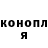 КЕТАМИН VHQ Umar Ibroximov