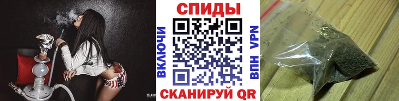 KRAKEN ссылки  Гай  БУТИРАТ BDO 33% 
