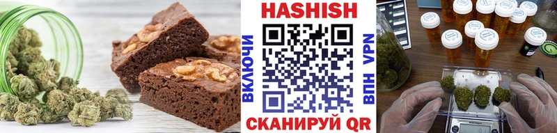 Еда ТГК конопля  дарк нет Telegram  Гай 