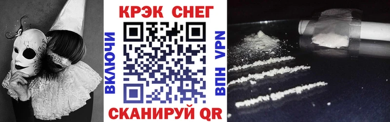 COCAIN Эквадор  Гай 