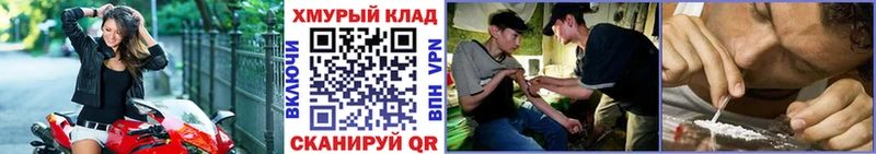 Героин VHQ  Гай 