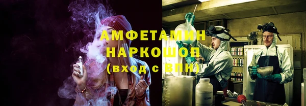 мдма Верхний Тагил