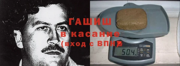 экстази Верея