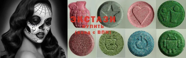 мет Волоколамск