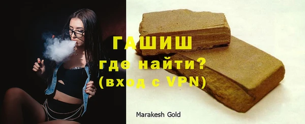 амф Володарск