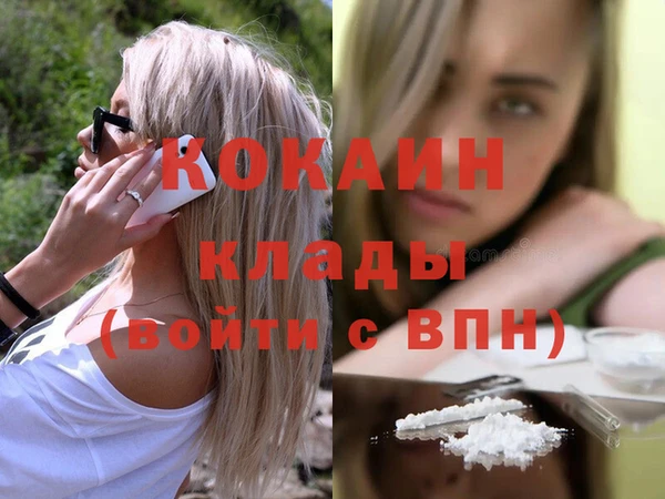 мдма Верхний Тагил