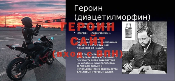 дистиллят марихуана Осташков