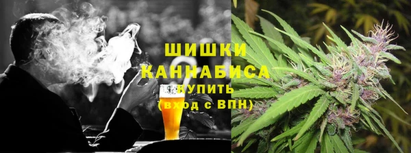 скорость Осинники