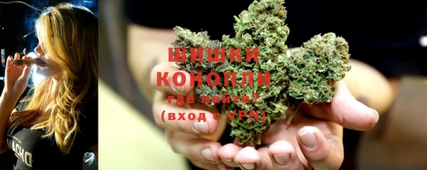 прущий лед Верхнеуральск