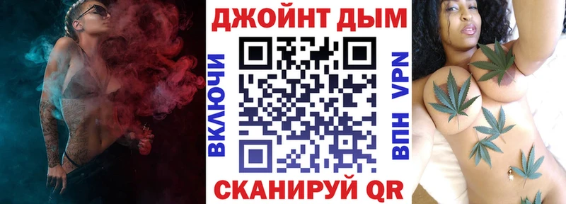 Марихуана MAZAR  ОМГ ОМГ сайт  Гай 